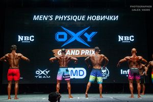 MEN'S PHYSIQUE НОВИЧКИ